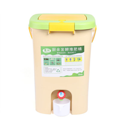 Poubelle de cuisine Compost