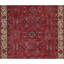 One-of-a-Kind 9'11" X 13'9" Area Rug
