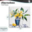 Plaque murale citrons et fleurs, design par Ray Powers