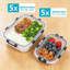 1050ml Food Storage Container