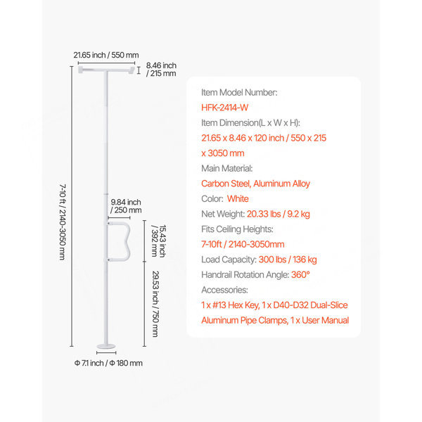 Product Dimensions