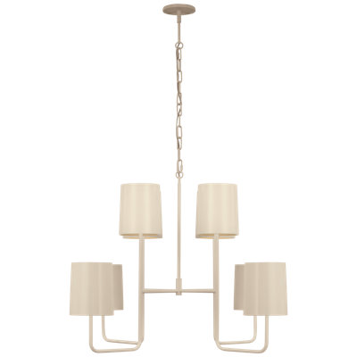 Go Lightly 8 - Light Chandelier