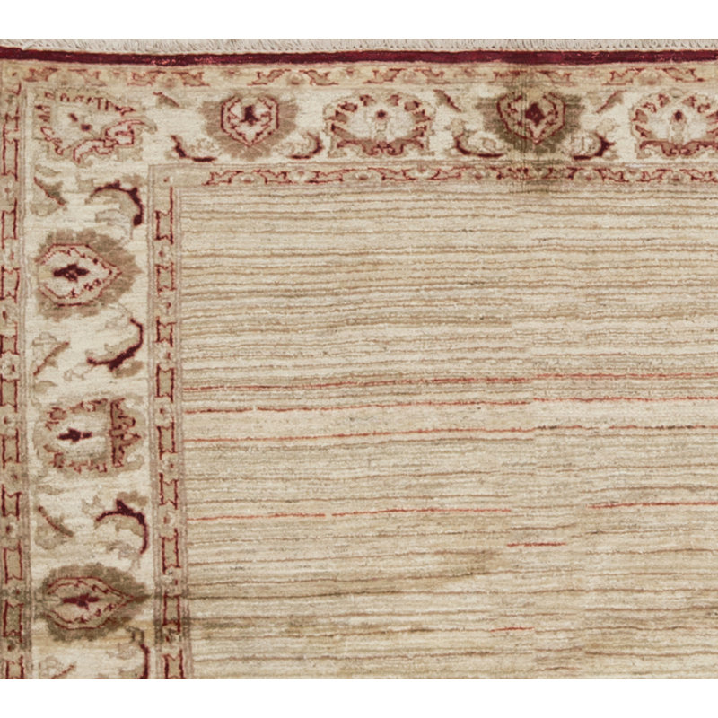Afghan One-of-a-Kind 5'8" Area Rug