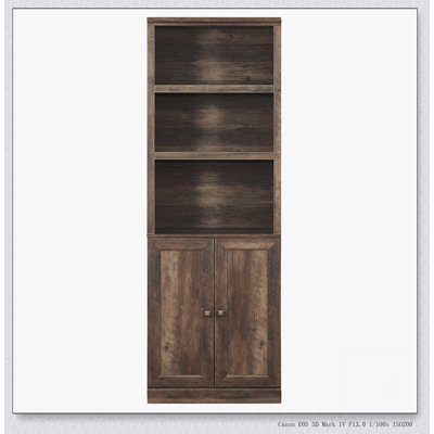 1 Doors Bookshelf with USB Port and 3 Open Shelves Bookcase Side Cabinet Storage Shelves by Red Barrel Studio