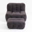 Fauteuil à billes Fluffy-1407925978