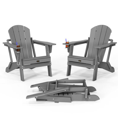 Patio HDPE Folding Adirondack Chair With Cup Holder