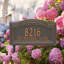 Signature Series 2-Line Lawn Address Sign-53373263-53373251-53373256