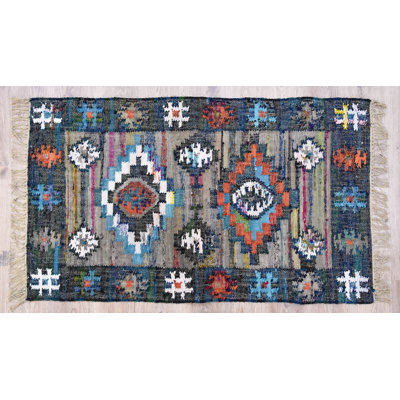 Rey Cotton Southwestern Indoor Rug