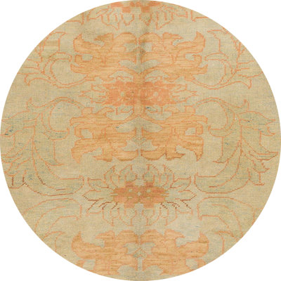 Tapis décoratif multicolore à motif abstrait