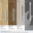 Winsome Cabinet or Furniture Bar Pull-108892005-50304576