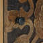 40cm W Solid Wood Bedside Table