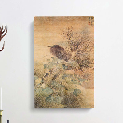 Blue Heron & Hibiscus by Matsumura Goshun - Wrapped Canvas