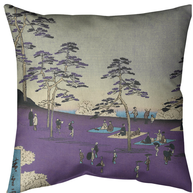 Housse de coussin View from Asuka Hill, 18 po x 18 po, Mauve, Sergé de coton