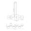 - Light Matt Pendant-32639028-32639029