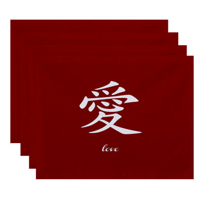 Chantilly Polyester Abstract Rectangle Placemat