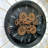 THE GEARS CLOCK Wall Clock with Real Moving Gears SP-LI_ 32 in Round BLACK-WOOD