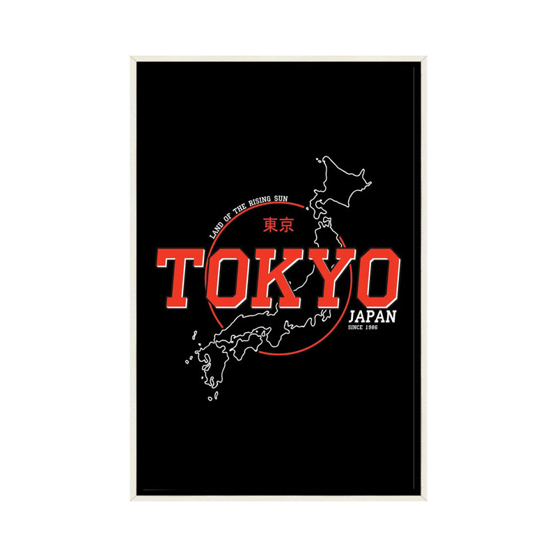 Japon XX XXI - reproduction d'art murale - toile encadrée, H 60 po x l 40 po, Distressed White
