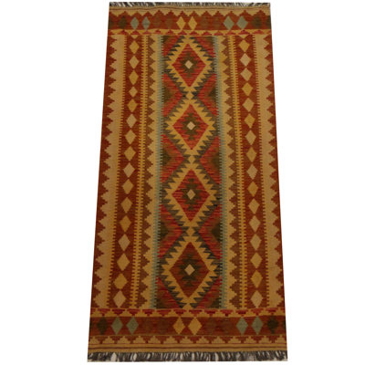 Tapis rouge / beige en laine tissé à la main Azpeitia