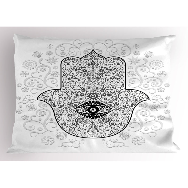 Taie décorative 2 pièces Ambesonne Hamsa, H 20 po x l 26 po