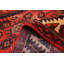 Tapis rouge Anadol 4 pi 10 po x 8 pi 10 po