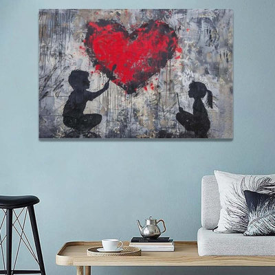 Wrapped Canvas Print