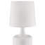 Lampe de table 17,5 "Cheru" Mid-Century-1756329916
