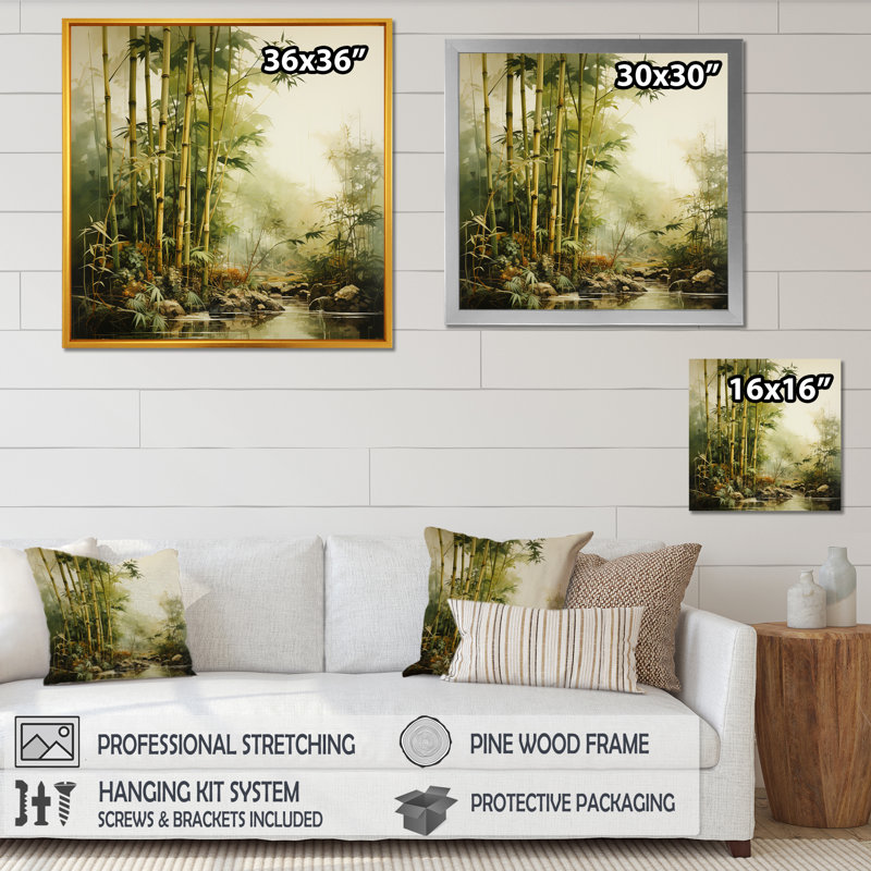 «Vintage Bamboo Jungle», art mural en bambou, Toile tendue, H 16 po x l 16 po x P 1 po
