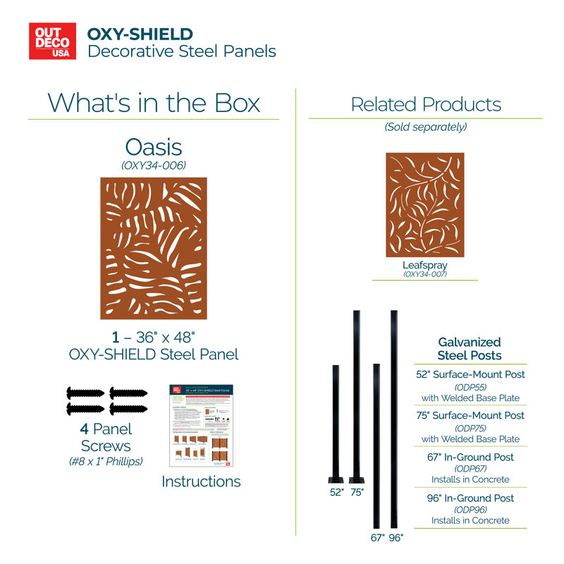 Oasis 3 ft. x 4 ft. Decorative Privacy Panel in Oxy-Shield Weathered Steel with Screws