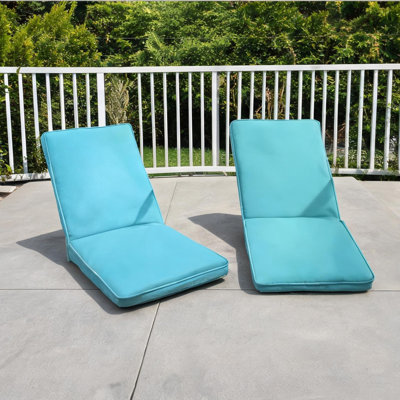 Outdoor Lounge Chair