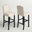 Tabouret de bar et de comptoir Coster-1057578152-1057578159