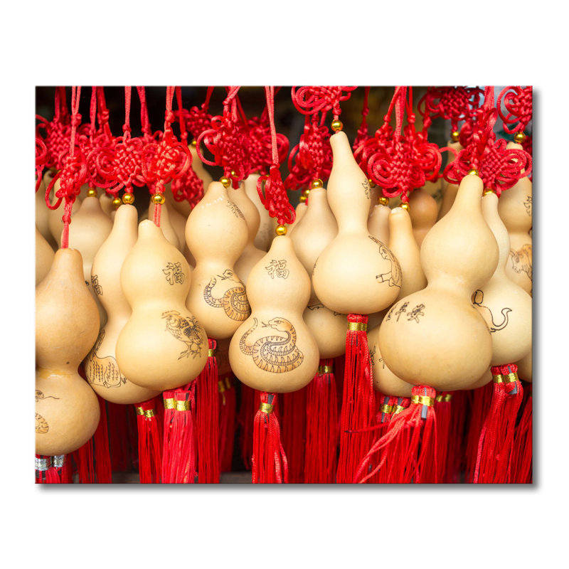 Wrapped Canvas Print, 80cm H x 100cm W x 2cm D