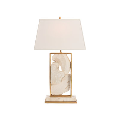 White Stone Table Lamp