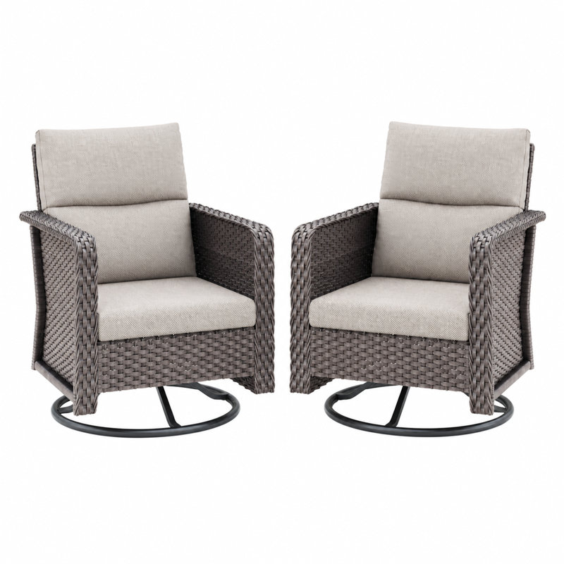 Ensemble de conversation pour patio 2 pièces avec base berçante pivotante, Beige
