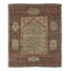 Burano One-of-a-Kind 3'5X4'1 Hand Knotted Area Rug