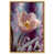 Gold Floater Frame is unavailable