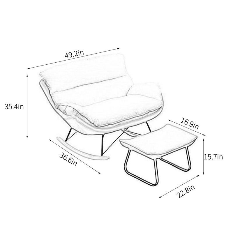 Chaise berçante moderne et simple pour la maison, Gris