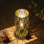 Lampe de table noire 11 po
