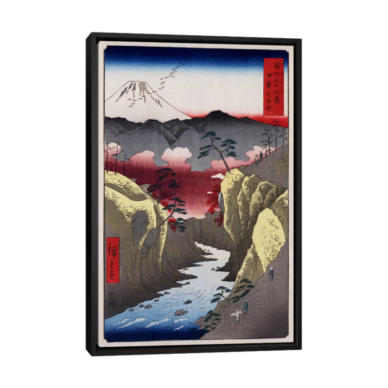« inume pass » par utagawa hiroshige, reproduction d’art sur toile, L 18 po x H 26 po x P 1,5 po, Toile avec cadre noir
