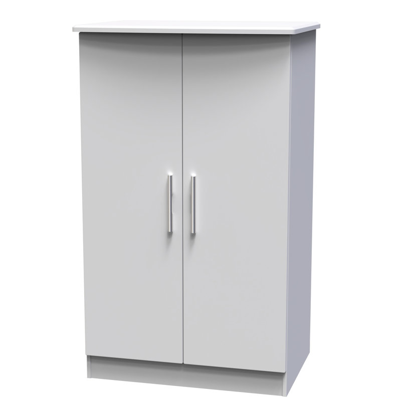 Birriel Manufactured Wood Wardrobe, Grey Matt
