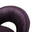 CHAISE DE LOISIRS MODERNE