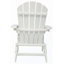 Chaise Adirondack pliante en bois Pation (ensemble de 2)-1393101766