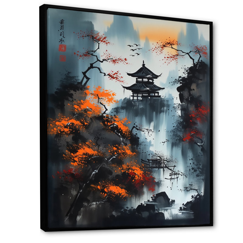 Lune de Frewsburg et érable japonais II, H 44 po x l 34 po x P 1,5 po, Cadre flottant noir