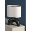 Valhalla 1 Light Table Lamp
