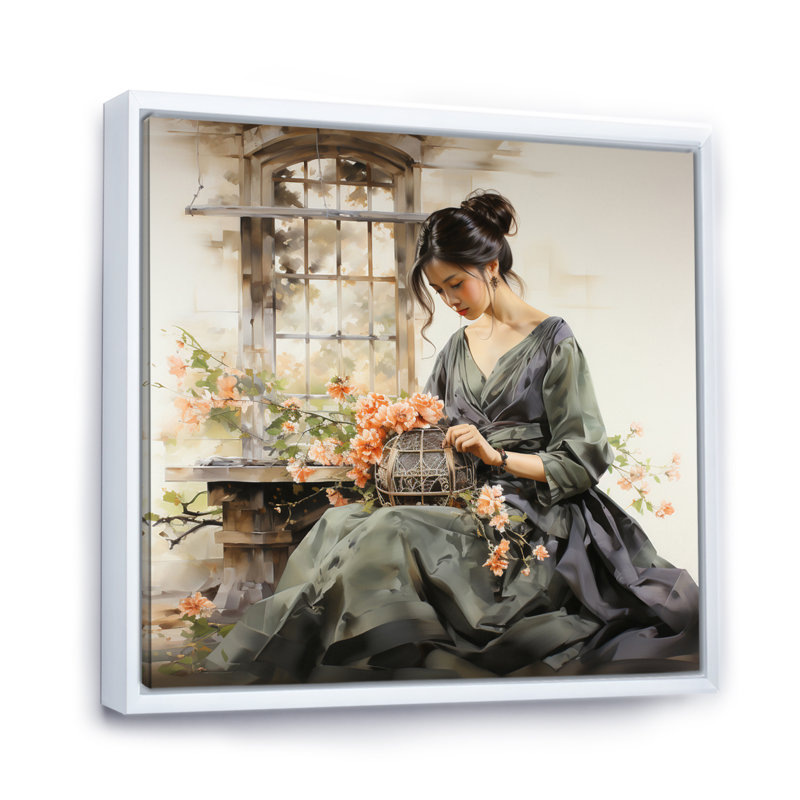 Asian Woman Beauty IV - Imprimé, Cadre flottant blanc, 16" H x 16" W