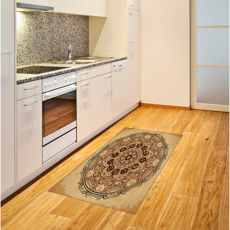 Zodiac Brown Area Rug, Rectangle 2'7" x 5'