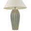 40cm Table Lamp