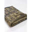 Rapture Abstract Area Rug-1069111817