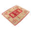 Oriental Wool Hand Woven 95cm X 111cm Area Rug