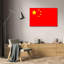 République populaire de Chine-1753396136