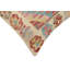Coussin Boho Chic Janie tissé à la main turque - 17 po x 18 po